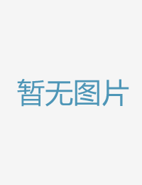 必定要榨乾你的肉欧美色吧视频在线观看